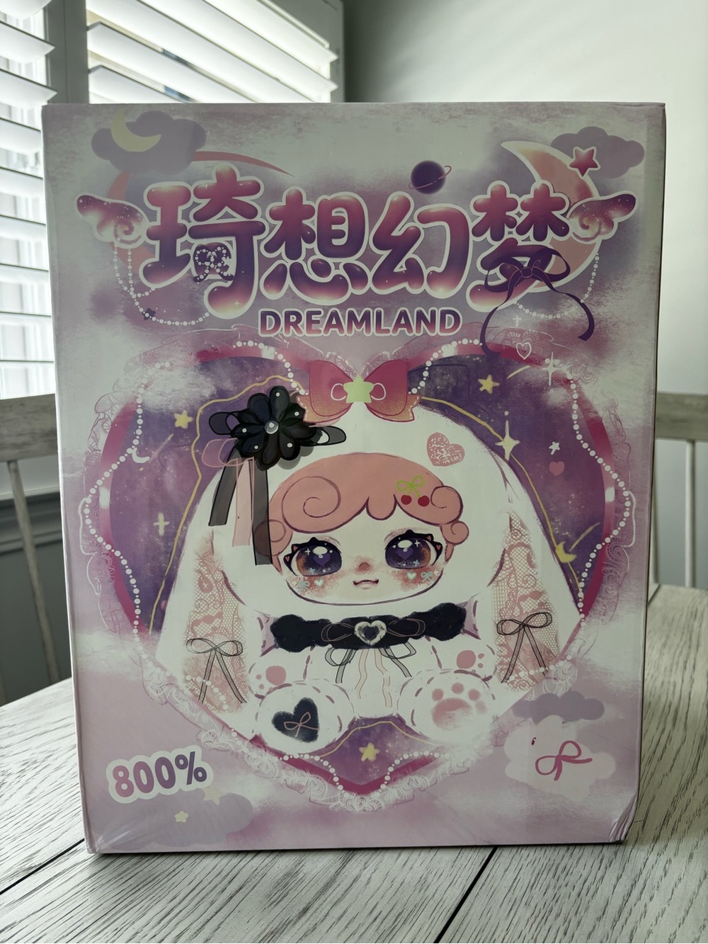 Blind Box/ Dreamland 800%